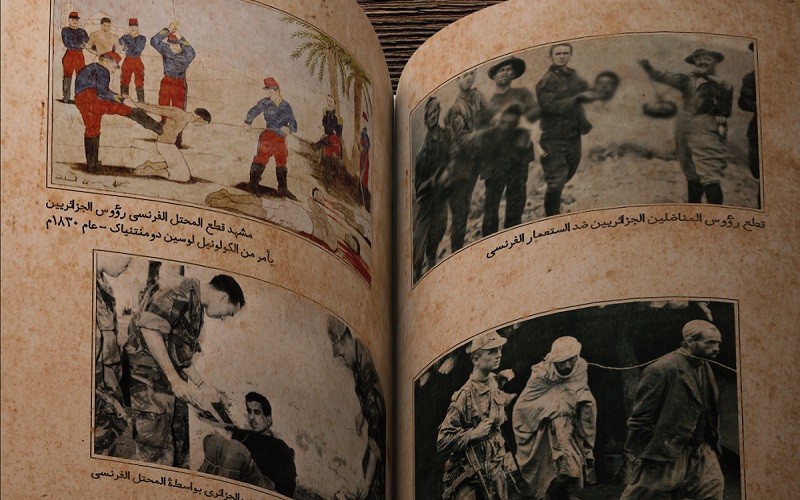 كتاب الإجرام الفرنسي!