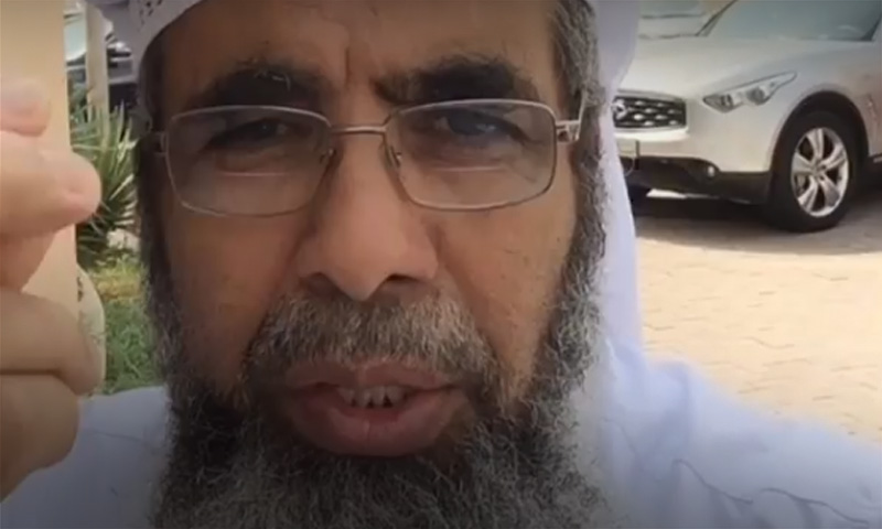 بسبب إهانة القضاء..الحكم على مواطن بحريني بالسجن سنتين