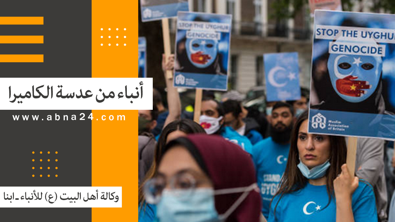 فیدیو / الاخبار المصورة عن الأحداث في العالم
