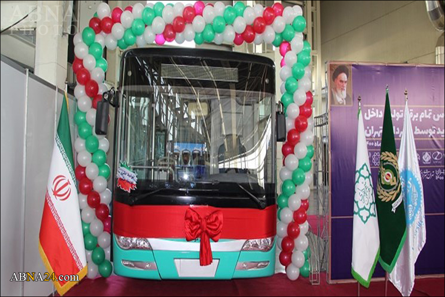 အီရန္ႏိုင္ငံ အေပၚ ပိတ္ဆို႔မႈ မ်ားသည္ အီရန္ ႏိုင္ငံ ၏တိုးတက္မႈ ကို မရပ္တန္႔ ႏိုင္ ၊ အီရန္ႏိုင္ငံမွ အျမန္ လွ်ပ္စစ္ဘတ္စ္ကား တီထြင္ႏိုင္ + ဓာတ္ပုံမ်ား 