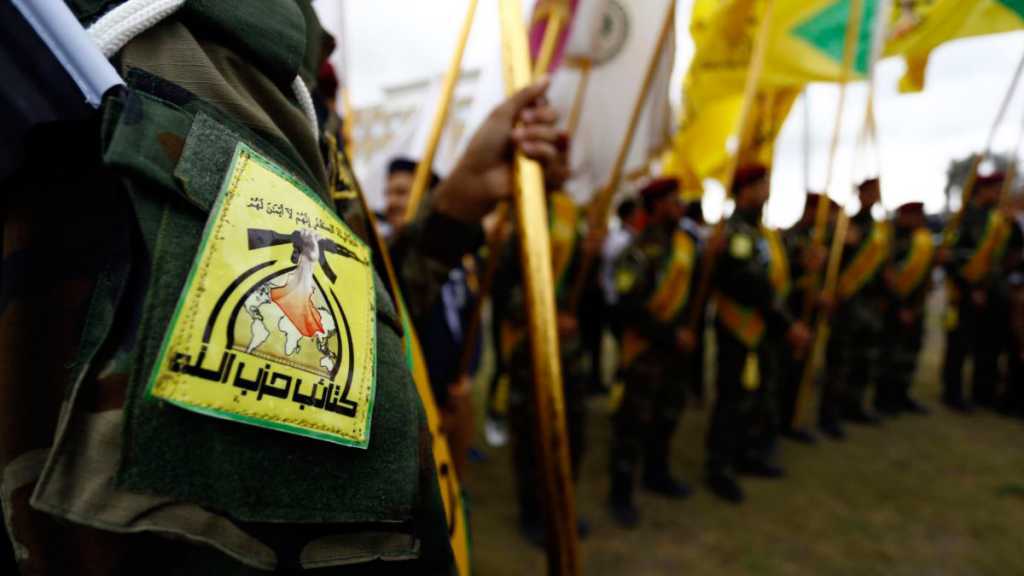 Iraqi Resistance vows to keep up fight until all US occupying forces leave