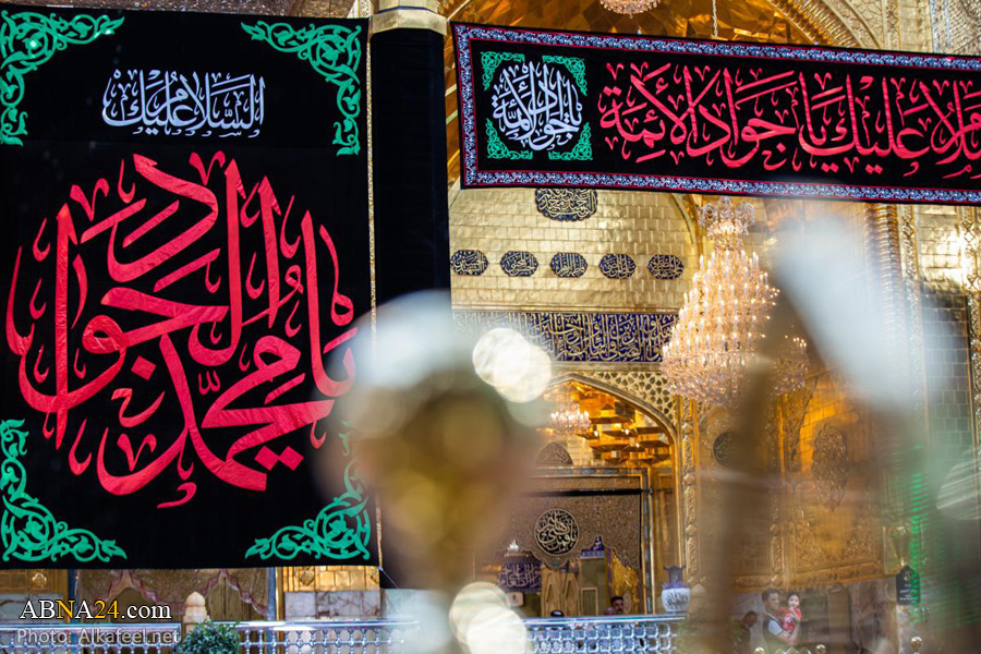 تصویری رپورٹ/ امام محمد تقی (ع) کے یوم شہادت پر حرم حضرت عباس (ع) سیاہ پوش