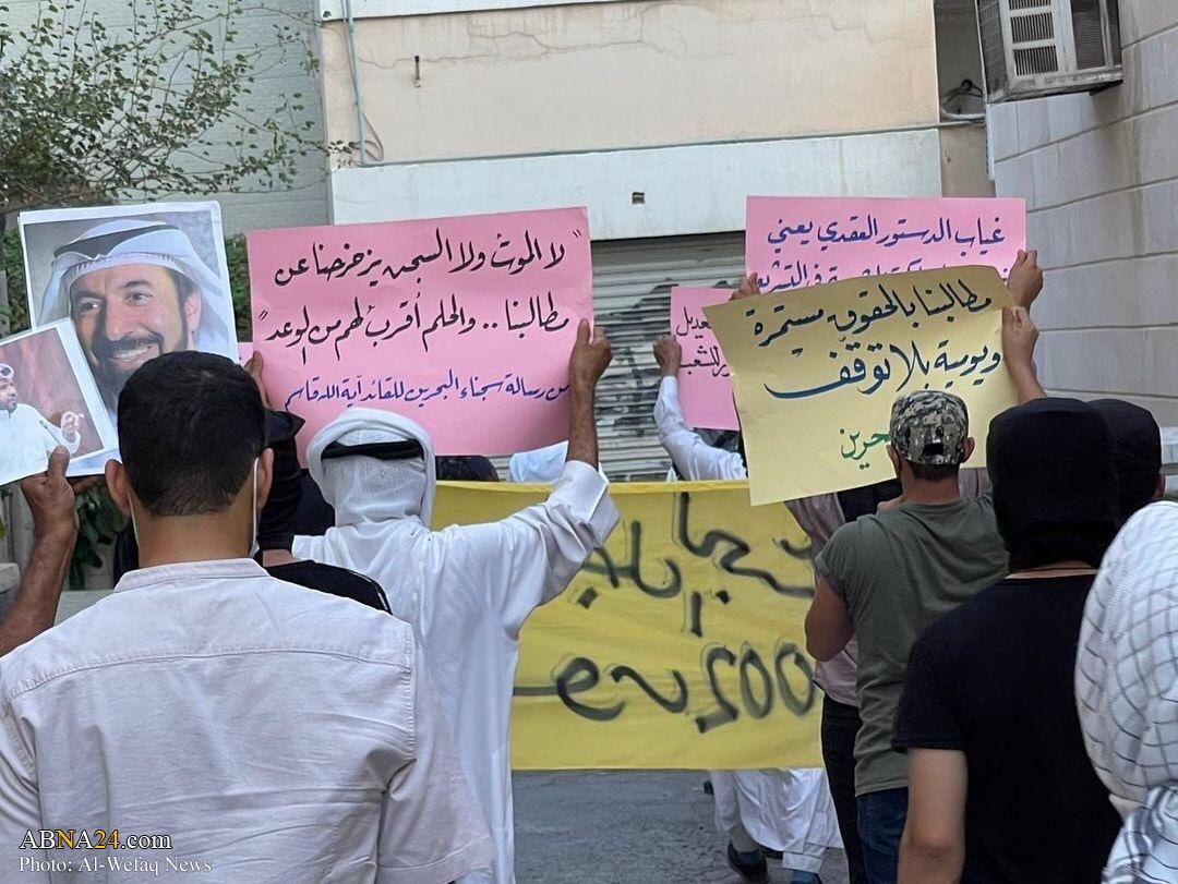 تقارير مصورة / البحرينيون يواصلون مظاهراتهم ويطالبون السلطات بإطلاق سراح سجناء الرأي