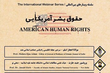 Webinar Internasional Membahas HAM di AS terselenggara di India