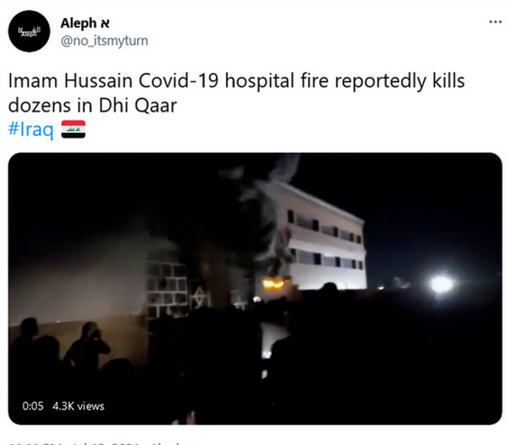 Hospital Imam Husain terbakar, puluhan maut (VIDEO)