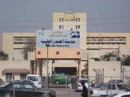 السيطرة على تسرب أوكسجين في مستشفى بالنجف قبول حصول "كارثة"