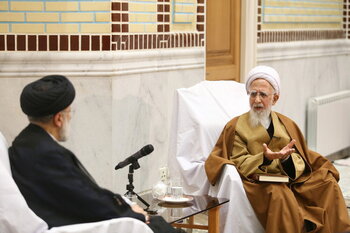 Minta Nasehat, Sayid Ibrahim Raisi Temui Ayatullah Jawadi Amuli 