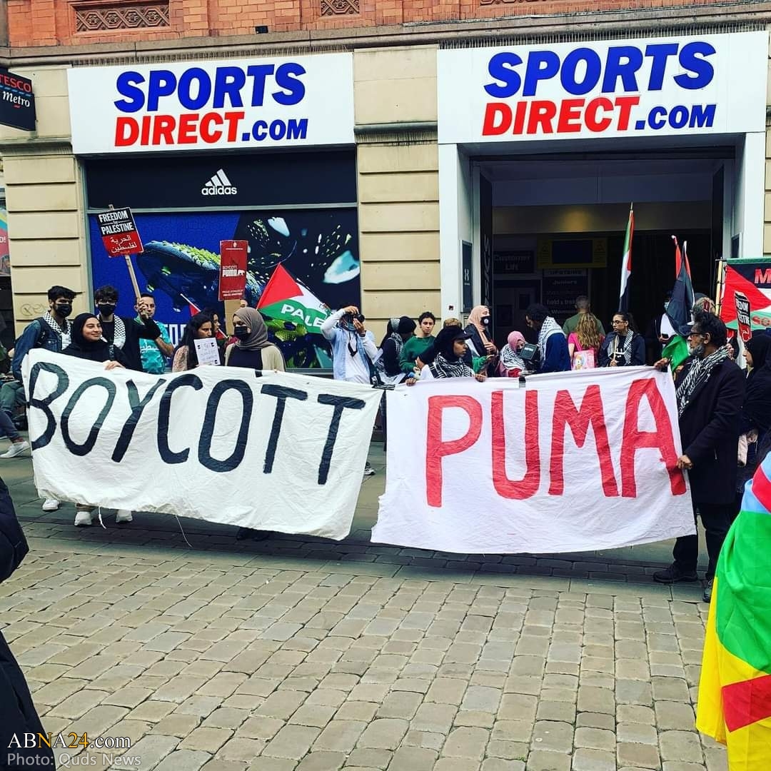 Photos: Pro-Palestine activists protest in England against Puma's sponsorship of apartheid Israeli Football Association
