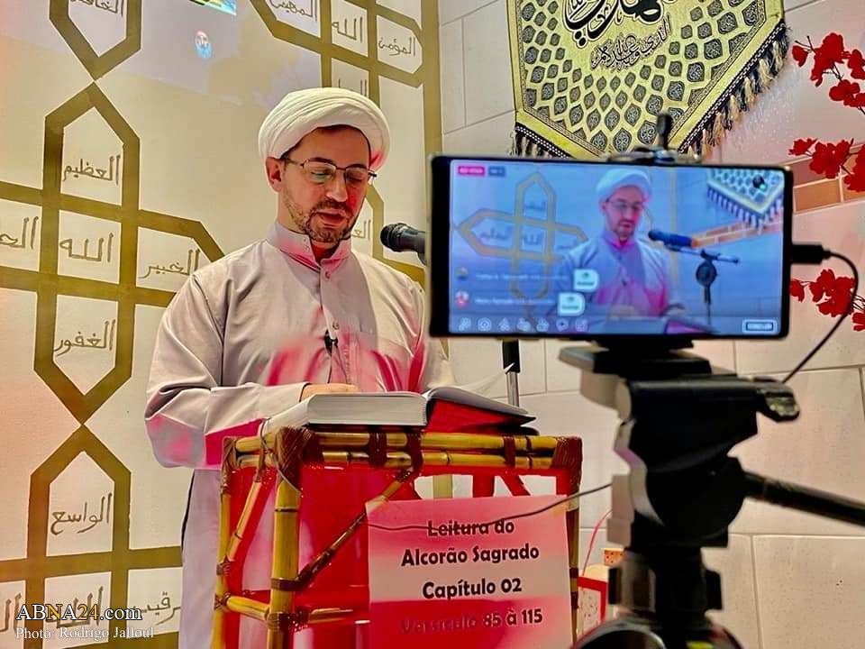 برازیل کی خاتون نے فاطمہ الزہرا(ع) اسلامی مرکز میں شیعہ مذہب قبول کر لیا