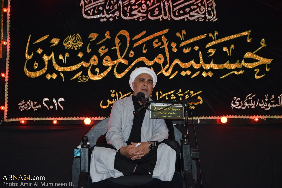 تصویری رپورٹ/ سویڈن کے شہر گوٹنبرگ میں امام محمد تقی (ع) کے یوم شہادت پر مجلس کا انعقاد