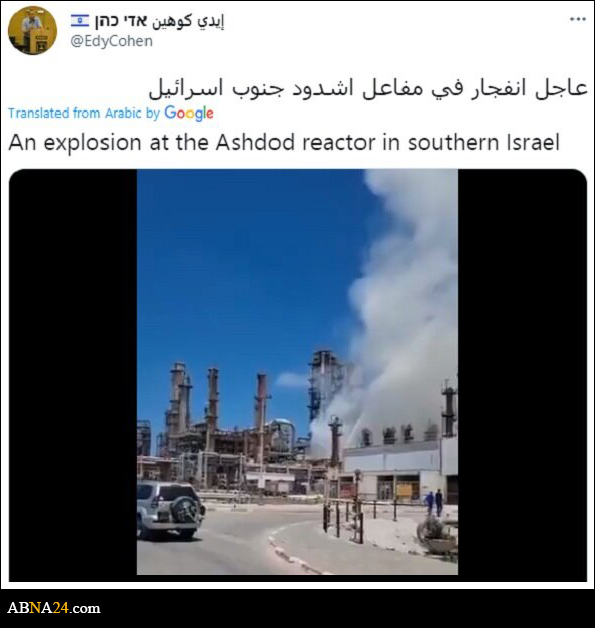 Heavily explosion hits Israel’s Ashdod reactor facility (+Video)