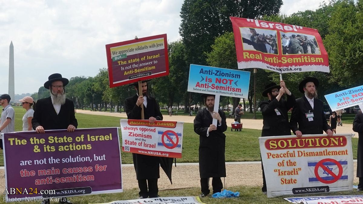 Washington DC: "El régimen de Israel y sus acciones criminales son la principal causa de exacerbación del antisemitismo en nuestros tiempos"