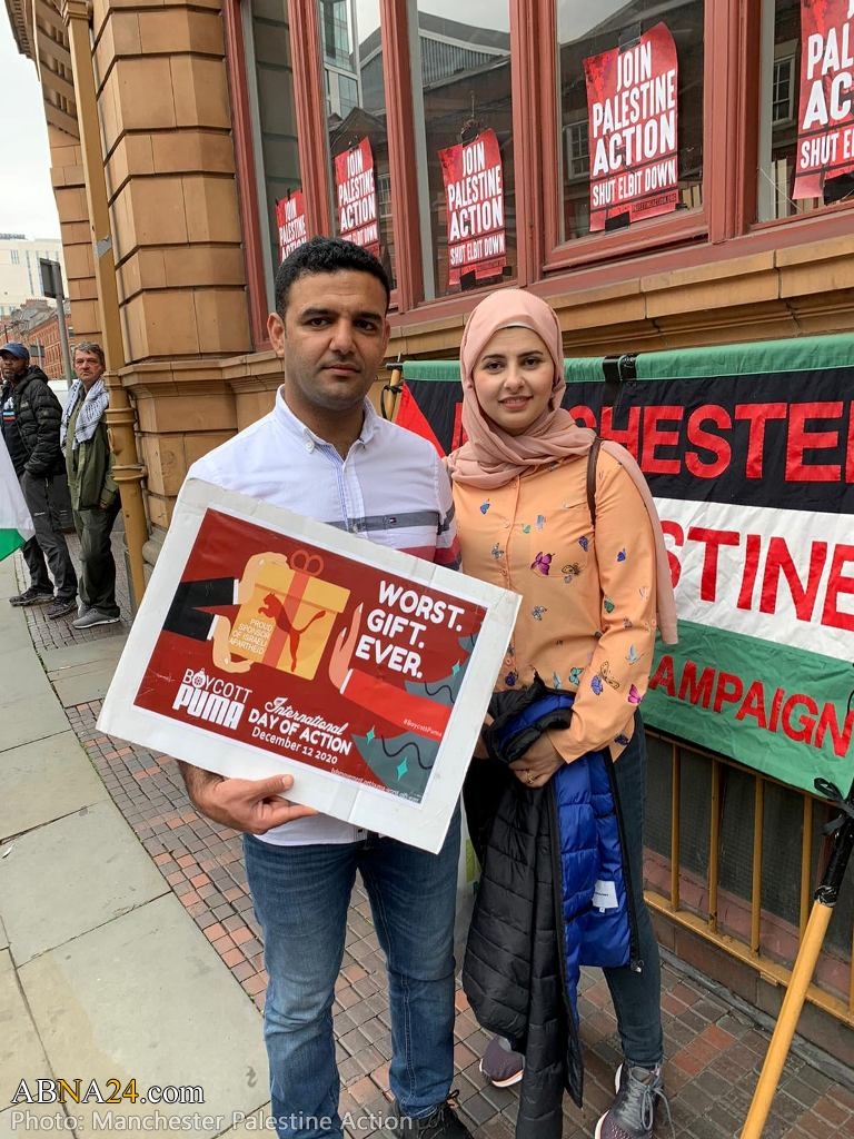 Photos : Boycottez la manifestation de Puma organisée à Manchester contre son parrainage de l'apartheid Israël Football Association