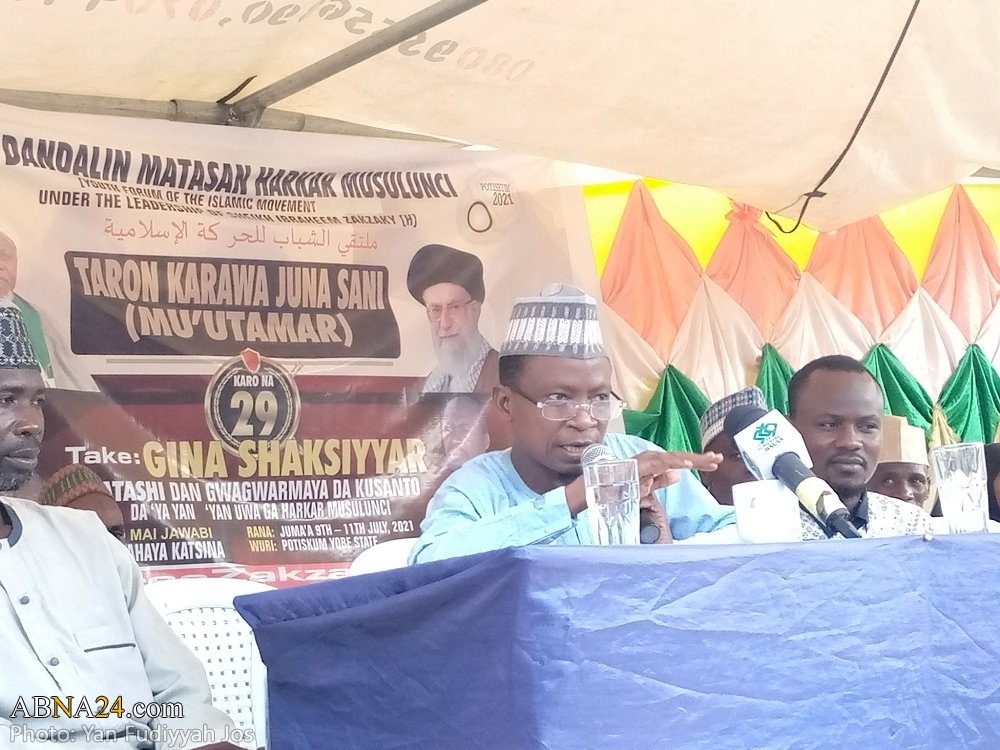 Photos : Le Mouvement islamique au Nigeria a lancé le Sommet de la jeunesse à Potiskum