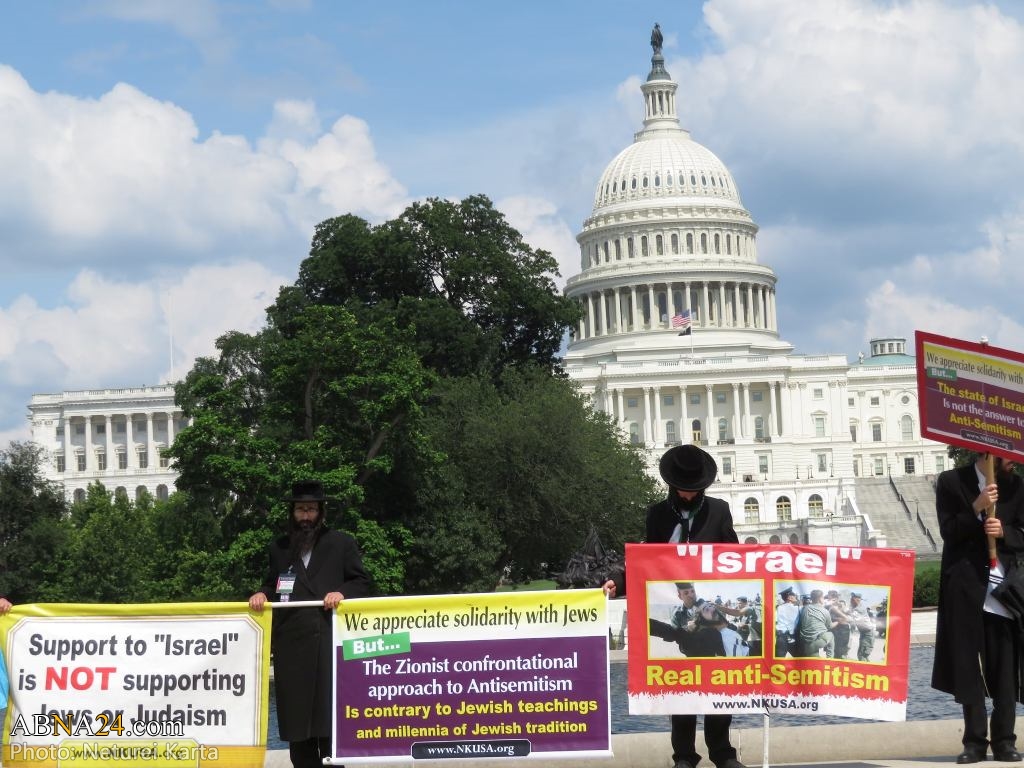 Washington DC: "State of Israel and its criminal actions the main cause of exacerbation of anti-Semitism in out times"