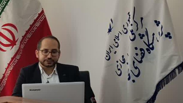 Webinar on “Islamic Manners and Ethics in Cyberspace” held virtually