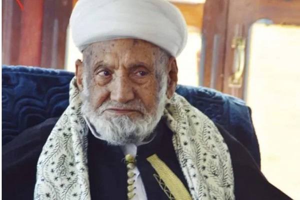 Former grand Mufti of Yemen dies at 99