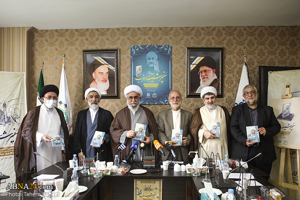 Unveiling ceremony of book “Shiite Ambassador in West”/ Full report