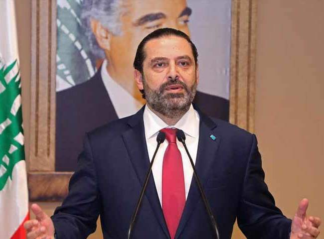 سعد الحريري بعد لقائه الرئيس عون يعلن اعتذاره عن تشكيل الحكومة