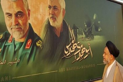 “El Ministro de Inteligencia de Irán rindió homenaje al teniente general Soleimaní en Iraq”