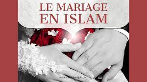 Importance du mariage en Islam