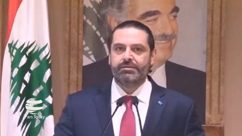 Lübnan'da Saad Hariri'nin beklenilen istifası