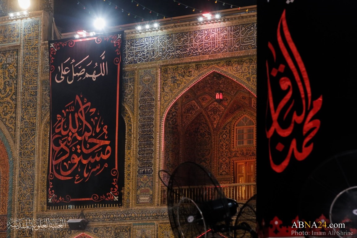 Photos: Imam Ali holy shrine covered with black on martyrdom anniversary of Imam al-Baqir