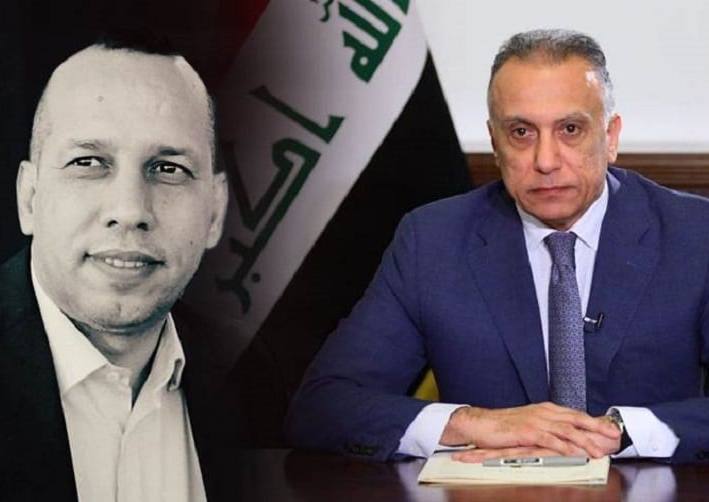مصطفى الكاظمي يعلن القبض على قتلة الباحث "هشام الهاشمي"