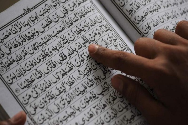 Teaching Quran reading becomes compulsory in Punjab schools  