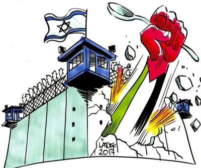Five Palestinian detainees begin hunger strike