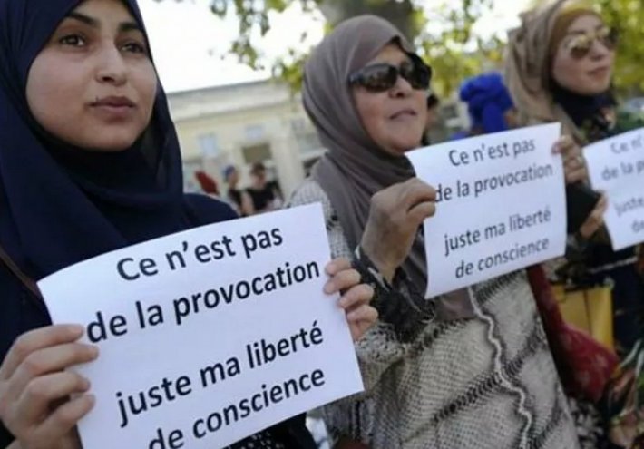 تركيا تدين قرار محكمة العدل الأوروبية بشأن الحجاب