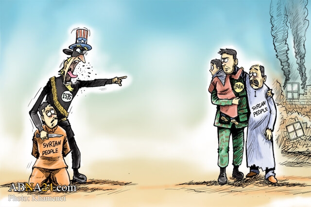 Poster - Presence in the region: Iran vs. America