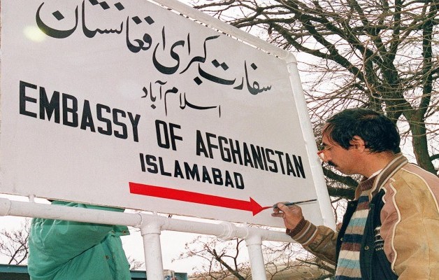 كابول تسحب دبلوماسييها لدى إسلام أباد بعد خطف ابنة السفير