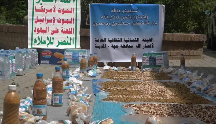 قافلة عيدية للمرابطين في جبهات القتال لمواجهة العدوان السعودي+(صور)
