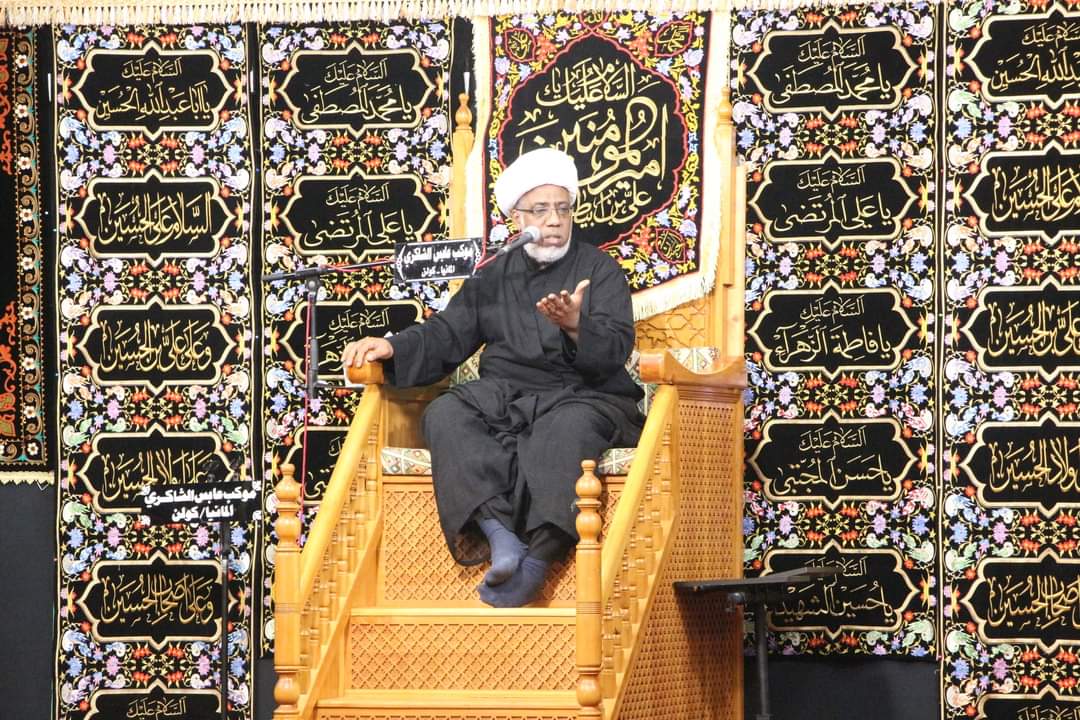 Photos: Imam Baqir martyrdom ceremony held in Cologne, Germany