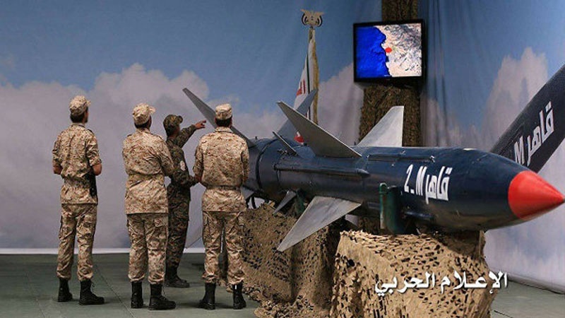 Ansarallah aura la peau de sa Majesté!