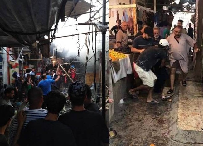 الإعلام الأمني العراقي يعلن تفاصيل تفجير "مدينة الصدر"