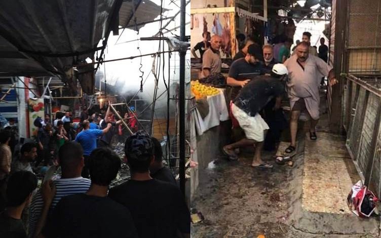 "شهداء وجرحى" اثر تفجير إرهابي في مدينة الصدر ببغداد