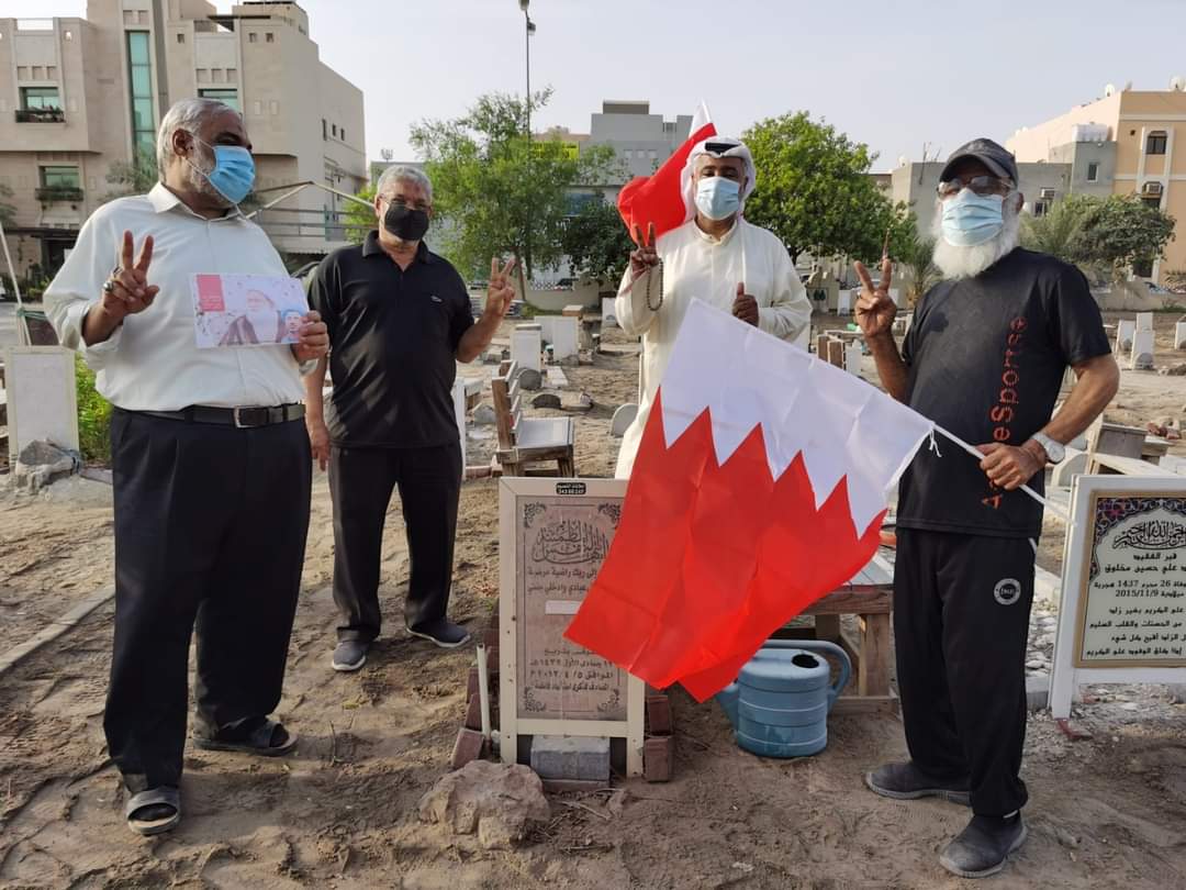 Photos: Commemorating martyrs of Bahraini revolution on second day of Eid al-Adha