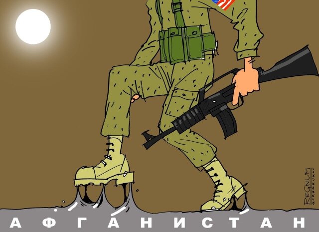 Все бросили и ушли