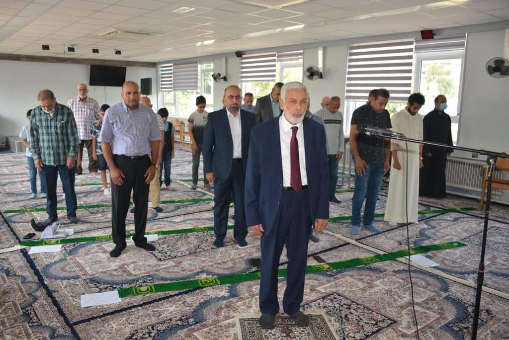 “Oración del ‘Id al-Adha celebrada en el centro cultural shiíta de Utrecht, Países Bajos”
