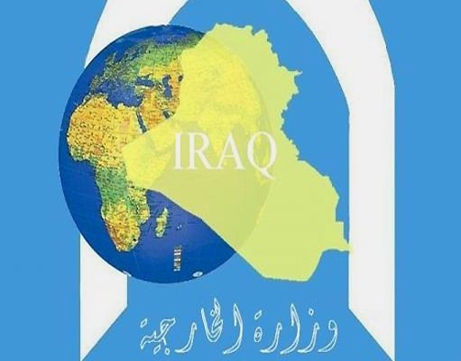 الخارجية العراقية: الجولة الرابعة ستشهد جدولة الانسحاب الامريكي