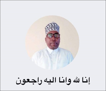 کینیا میں شیعہ مبلغ کا انتقال
