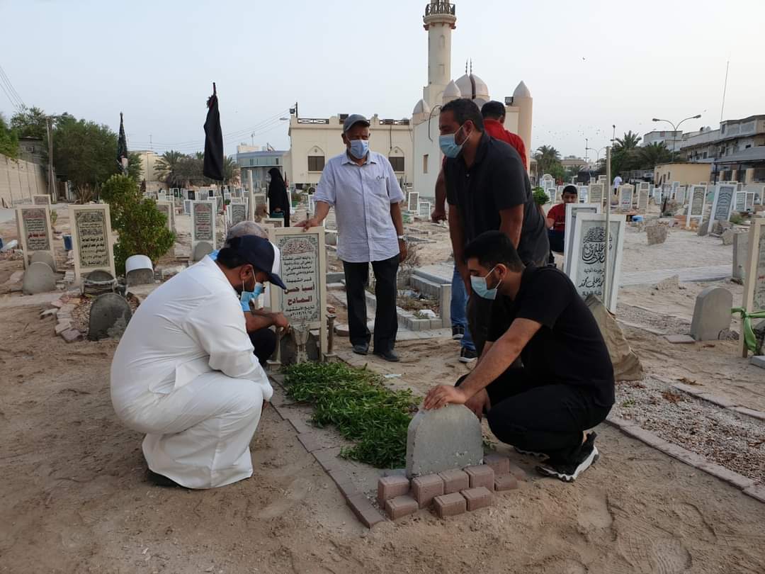 Photos : Commémoration des martyrs de la révolution bahreïnie le deuxième jour de l'Aïd al-Adha