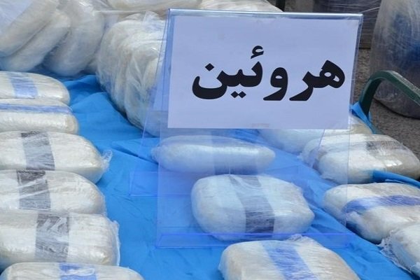 80kg heroin seized by Iran intelligence forces at border with Turkey