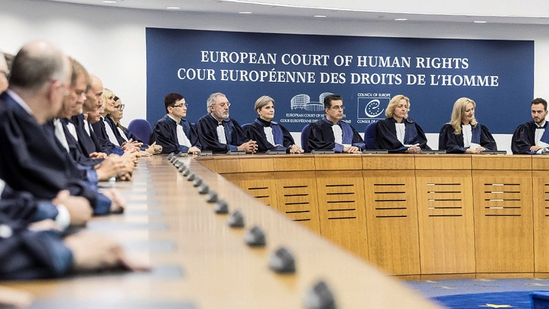 Россия подала жалобу на Украину в Европейский суд