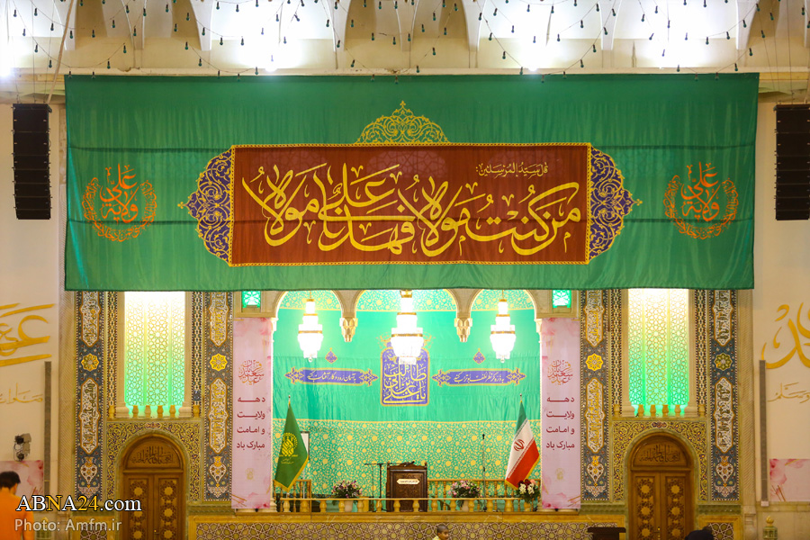 تصویری رپورٹ/ حرم حضرت معصومہ(س) میں عید غدیر کی تیاریاں