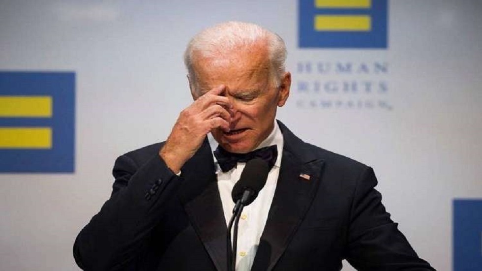 Fikiran Biden terganggu dan jejas pentadbiran