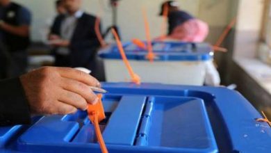 المفوضية تحدد موعد انتهاء الدعاية الانتخابية