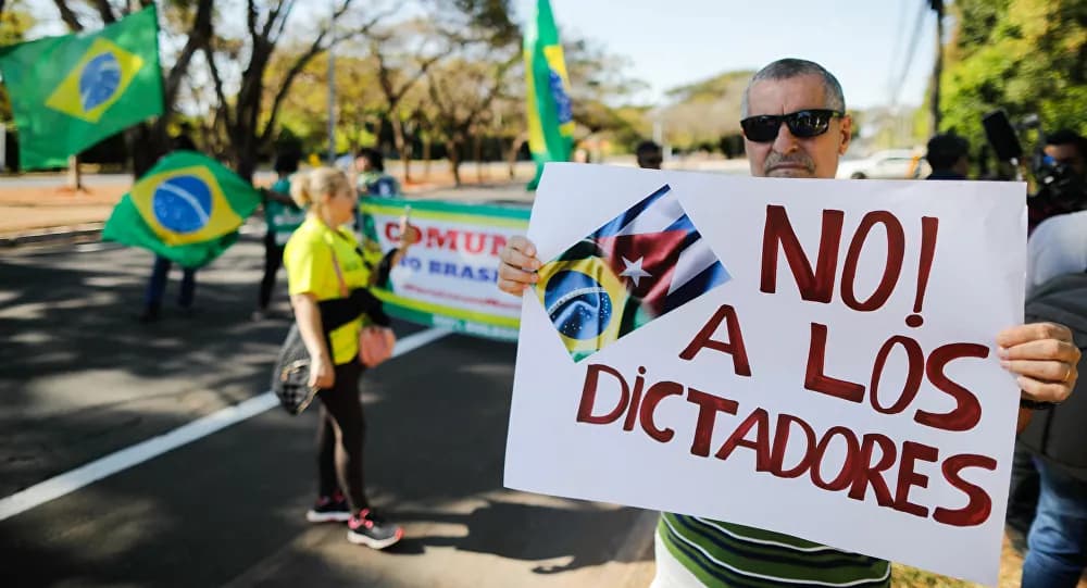 Brasil e diversos outros países emitem comunicado condenando detenções durante protestos em Cuba